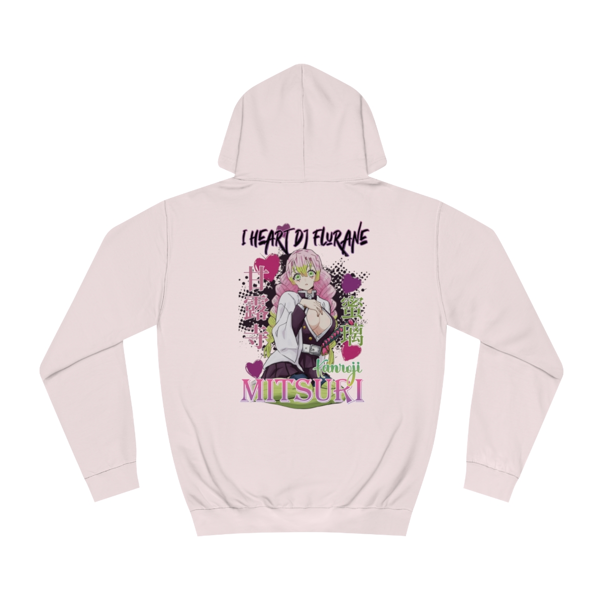 Unisex College Hoodie